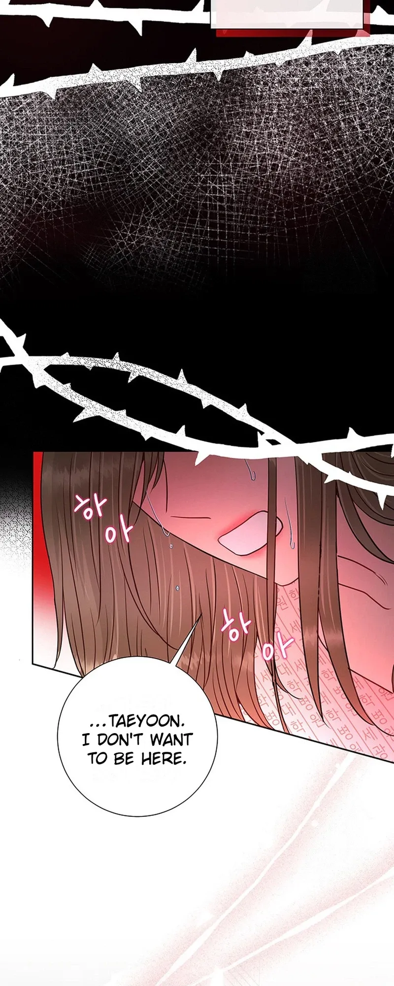 Read The Beast’s Footprints chapter 45 image 3 on Lezhin