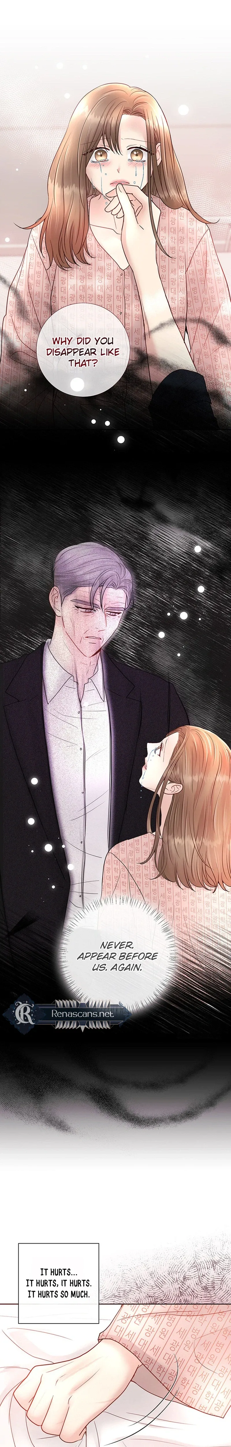 Read The Beast’s Footprints chapter 45 image 6 on Lezhin