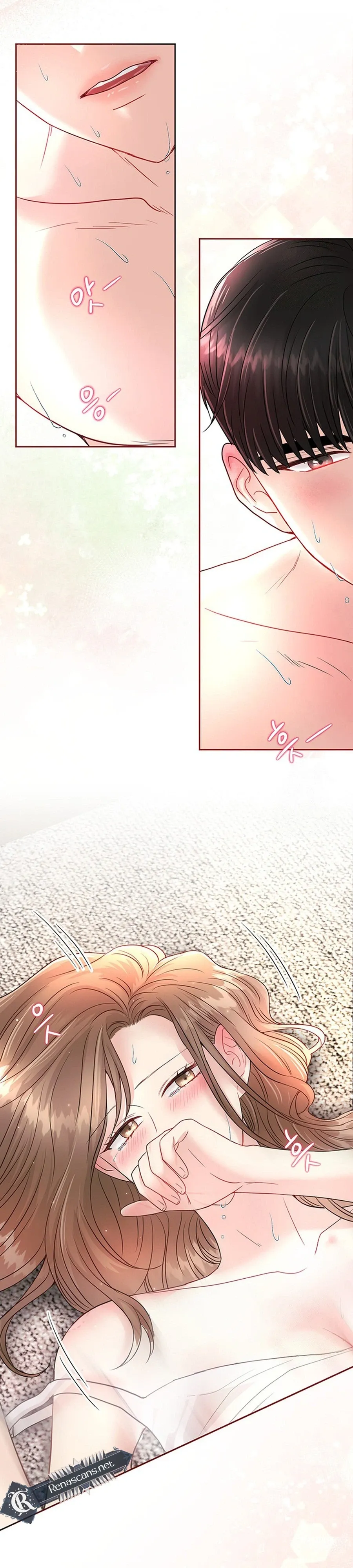 Read The Beast’s Footprints chapter 46 image 1 on Lezhin