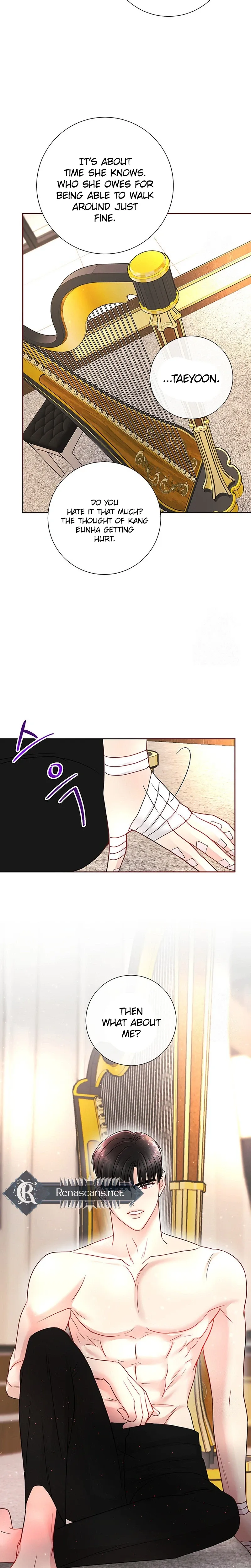 Read The Beast’s Footprints chapter 46 image 16 on Lezhin