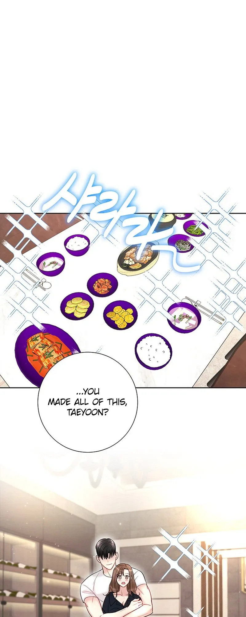 Read The Beast’s Footprints chapter 46 image 27 on Lezhin