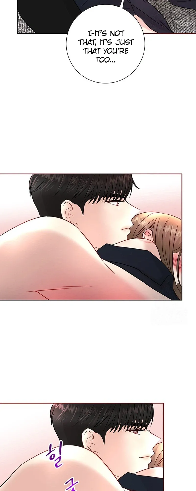 Read The Beast’s Footprints chapter 46 image 7 on Lezhin