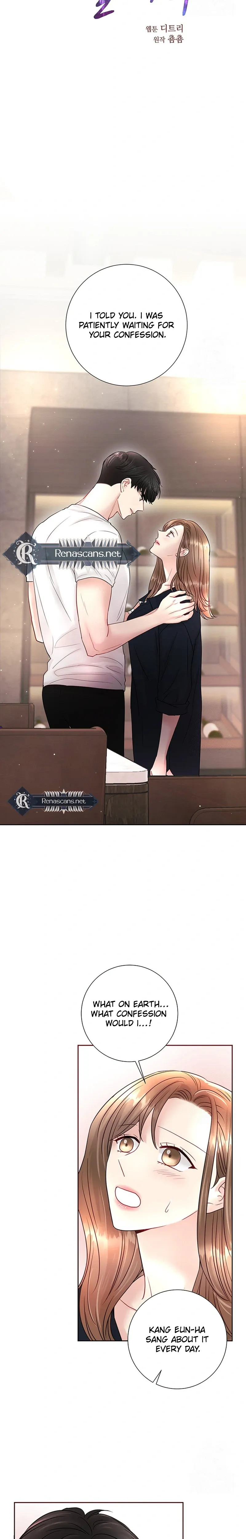 Read The Beast’s Footprints chapter 47 image 11 on Lezhin