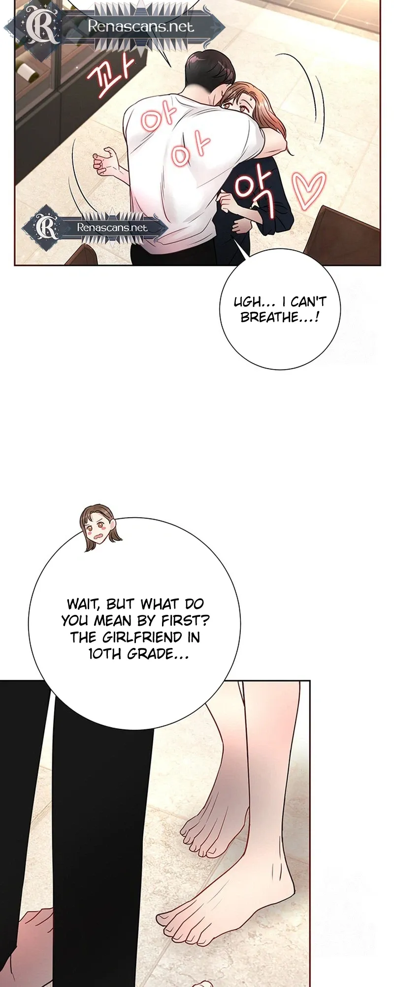 Read The Beast’s Footprints chapter 47 image 14 on Lezhin