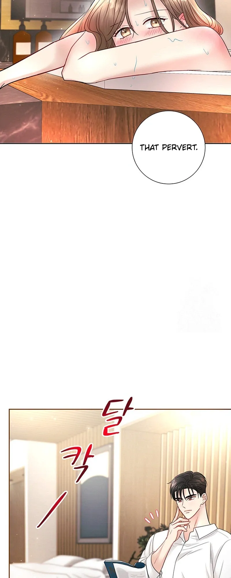 Read The Beast’s Footprints chapter 47 image 24 on Lezhin