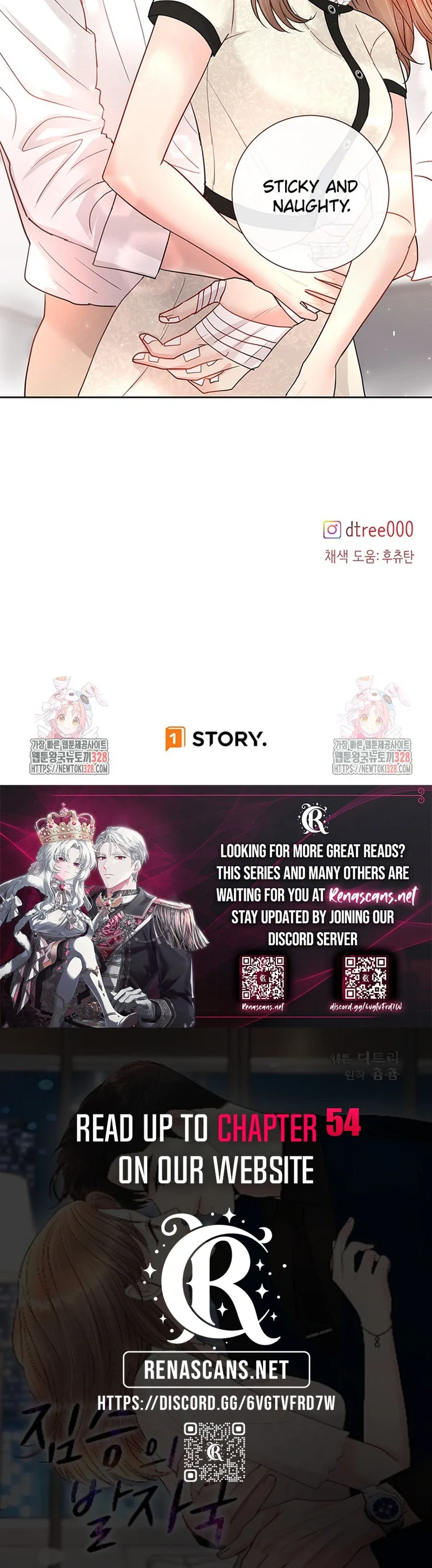 Read The Beast’s Footprints chapter 47 image 30 on Lezhin
