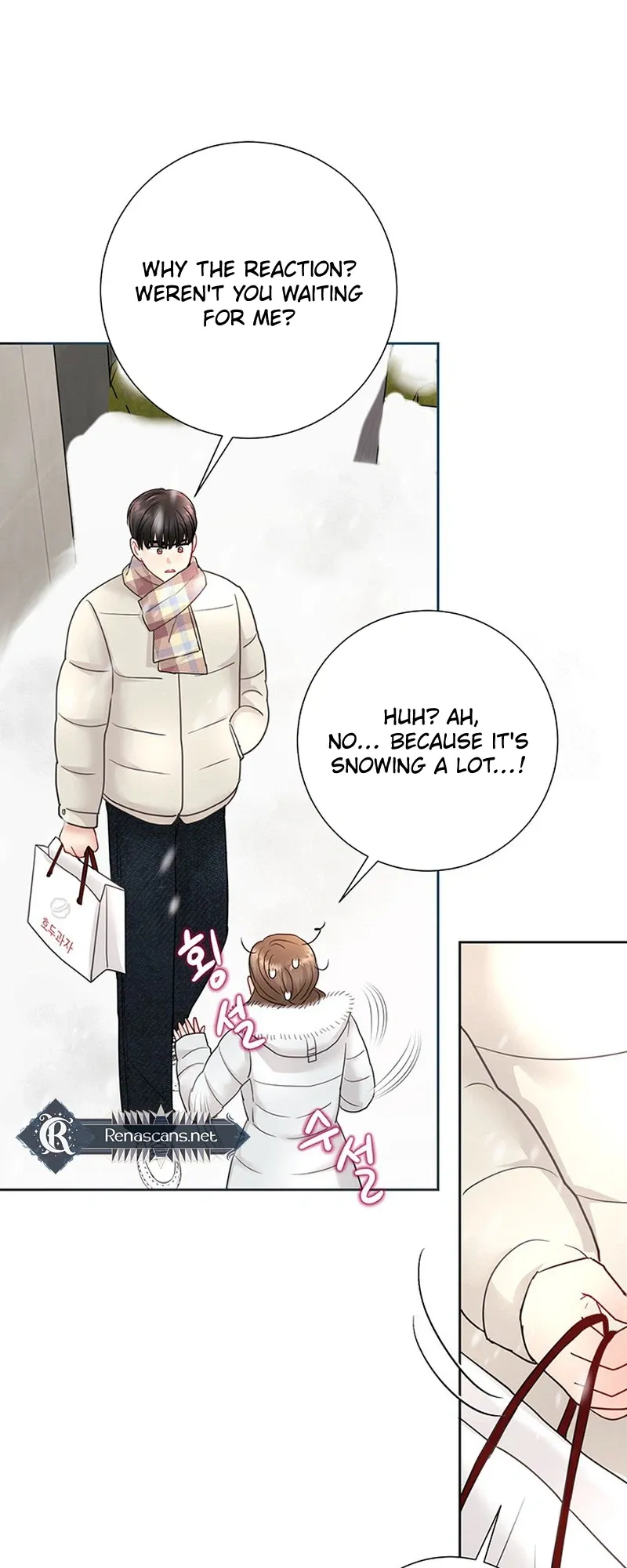 Read The Beast’s Footprints chapter 47 image 4 on Lezhin