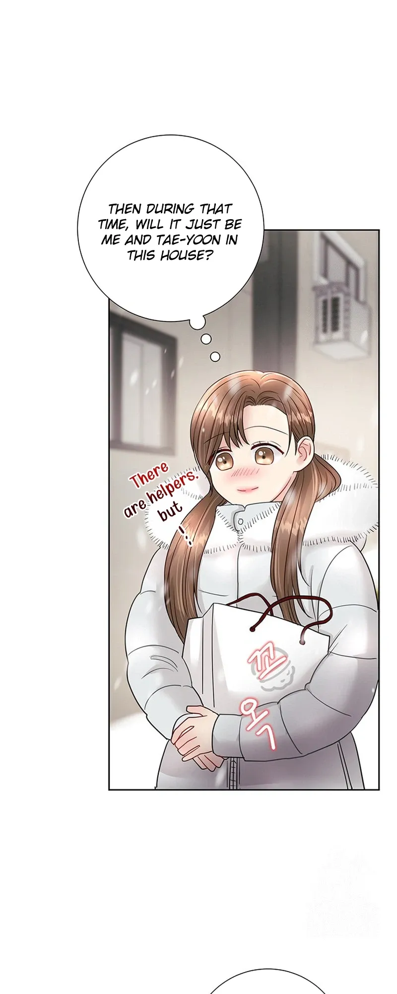 Read The Beast’s Footprints chapter 47 image 6 on Lezhin