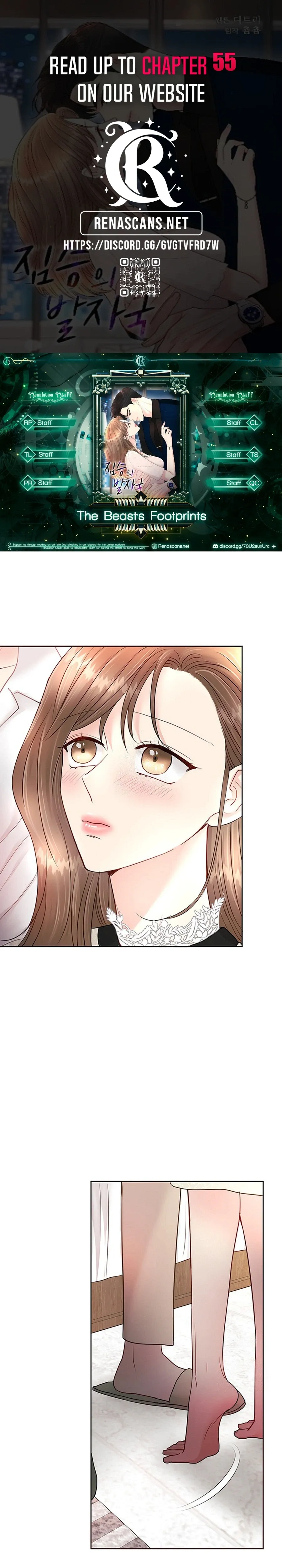 Read The Beast’s Footprints chapter 48 image 1 on Lezhin
