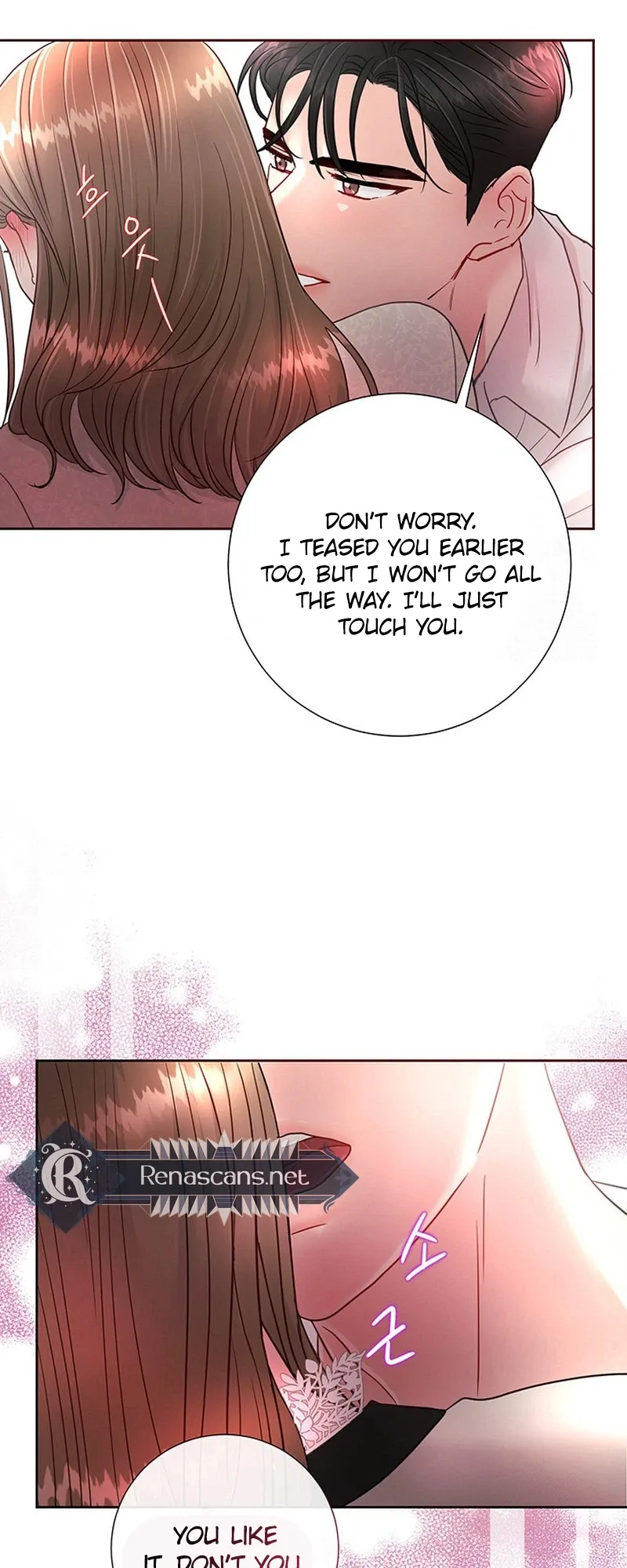 Read The Beast’s Footprints chapter 48 image 10 on Lezhin