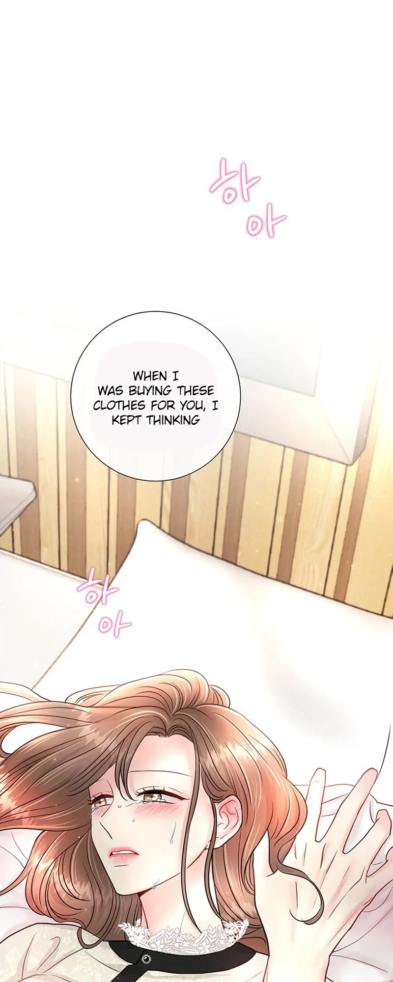 Read The Beast’s Footprints chapter 48 image 12 on Lezhin