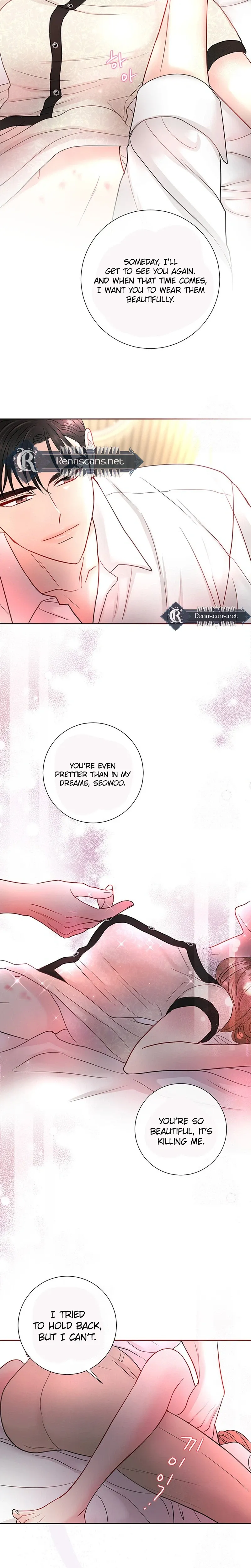 Read The Beast’s Footprints chapter 48 image 13 on Lezhin