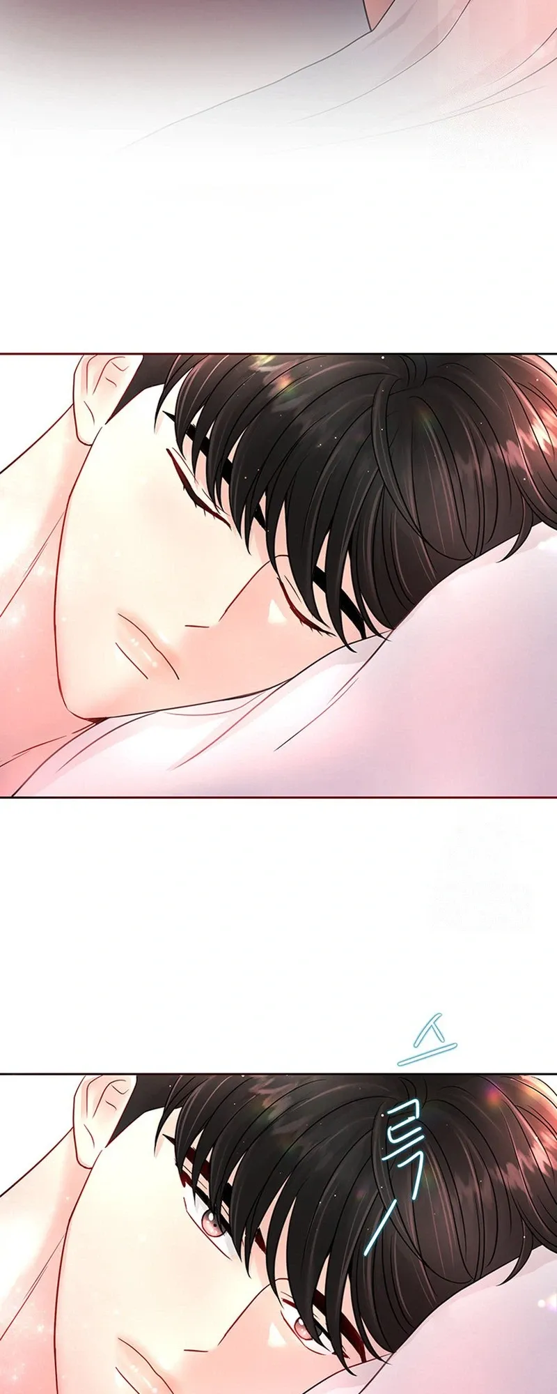 Read The Beast’s Footprints chapter 48 image 16 on Lezhin