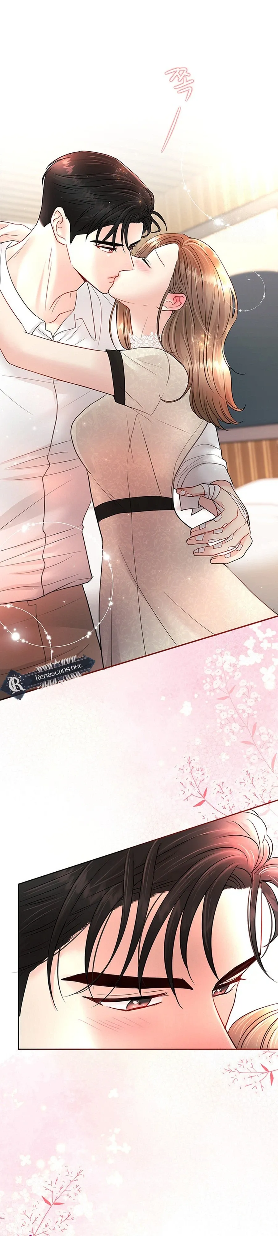 Read The Beast’s Footprints chapter 48 image 2 on Lezhin