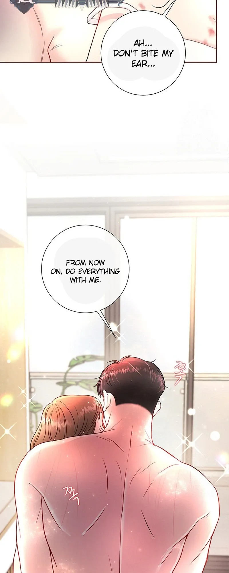Read The Beast’s Footprints chapter 48 image 20 on Lezhin