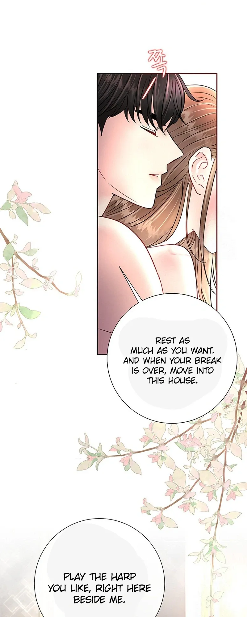 Read The Beast’s Footprints chapter 48 image 22 on Lezhin