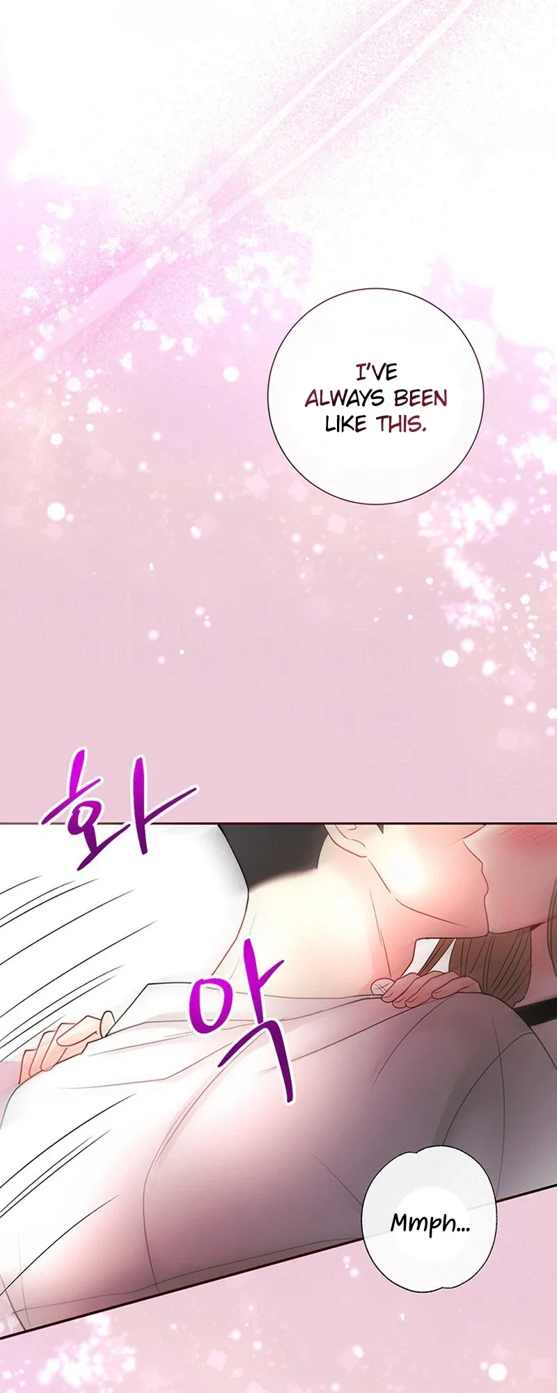 Read The Beast’s Footprints chapter 48 image 8 on Lezhin