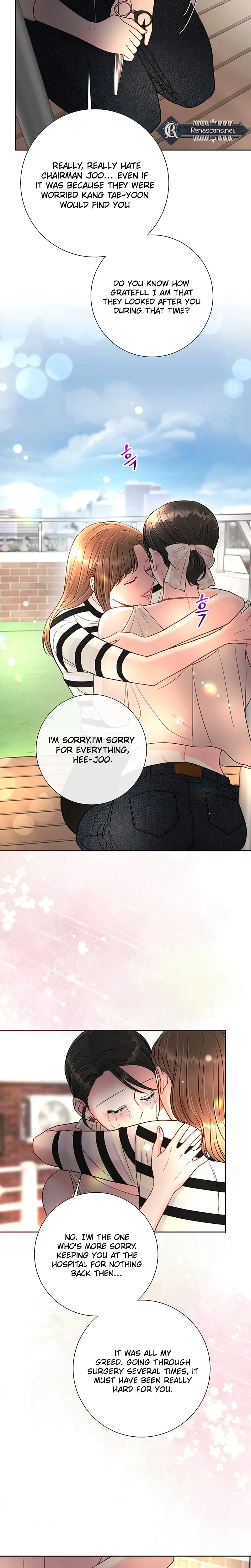 Read The Beast’s Footprints chapter 49 image 14 on Lezhin