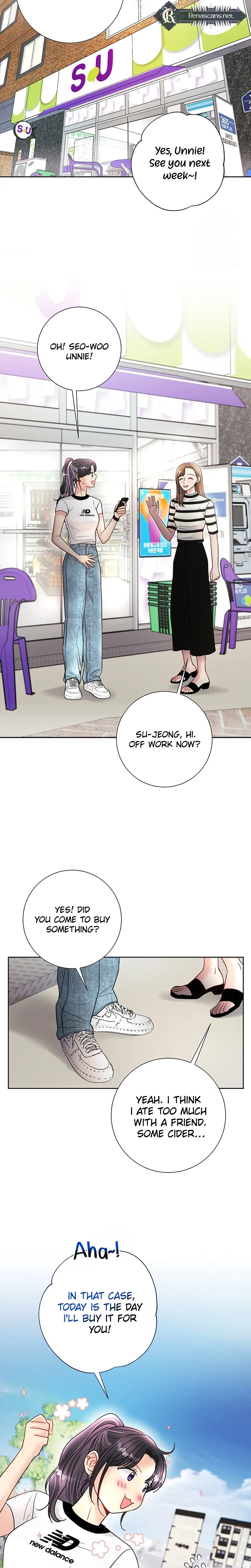Read The Beast’s Footprints chapter 49 image 18 on Lezhin