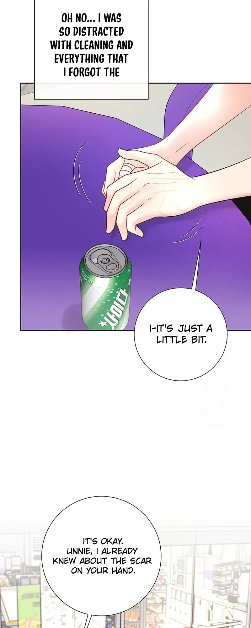 Read The Beast’s Footprints chapter 49 image 21 on Lezhin