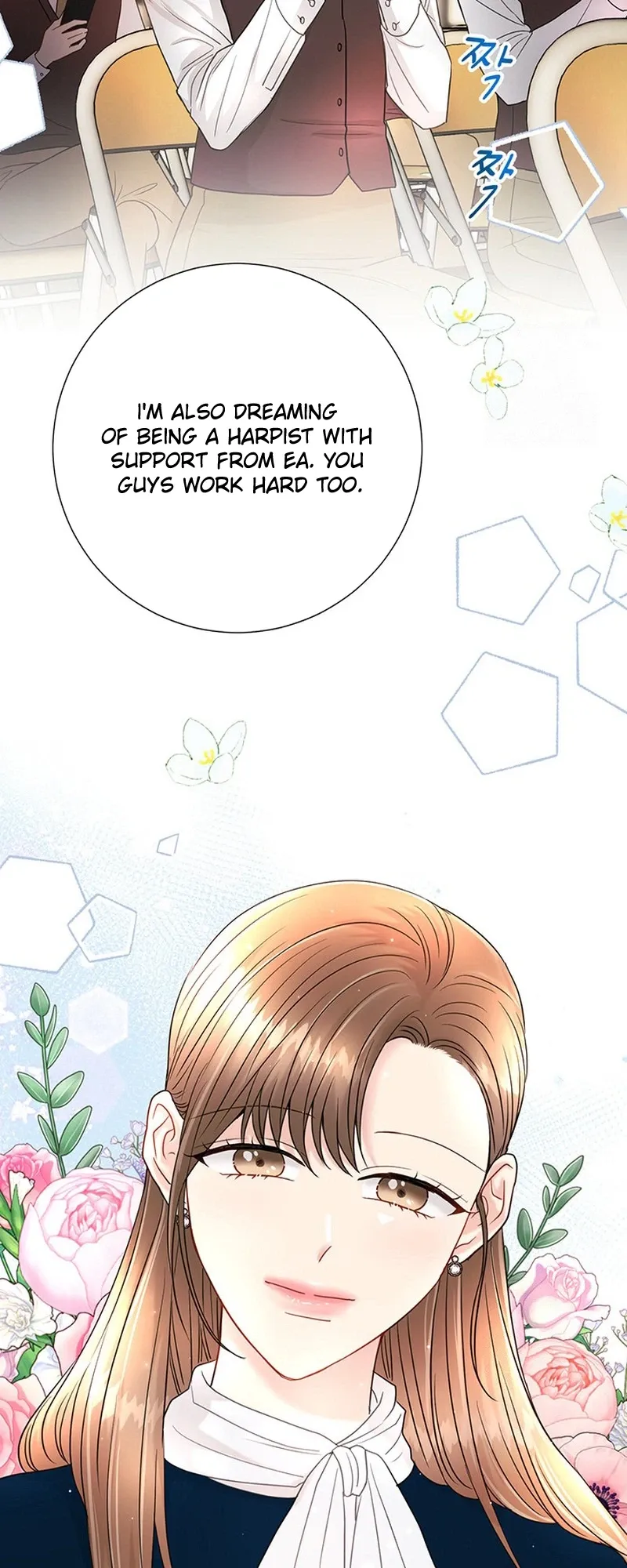 Read The Beast’s Footprints chapter 49 image 25 on Lezhin