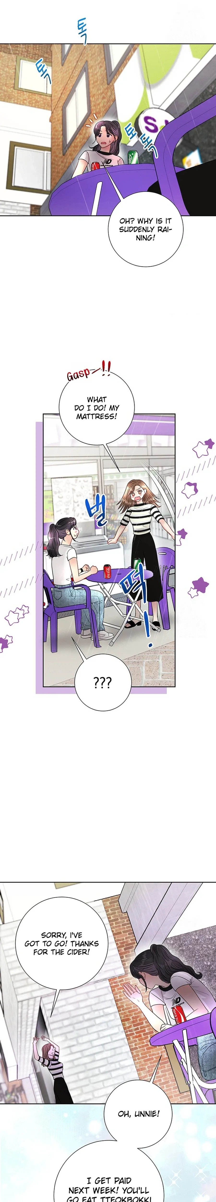 Read The Beast’s Footprints chapter 49 image 30 on Lezhin