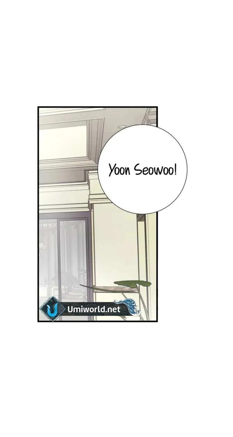 Read The Beast’s Footprints chapter 5 image 10 on Lezhin