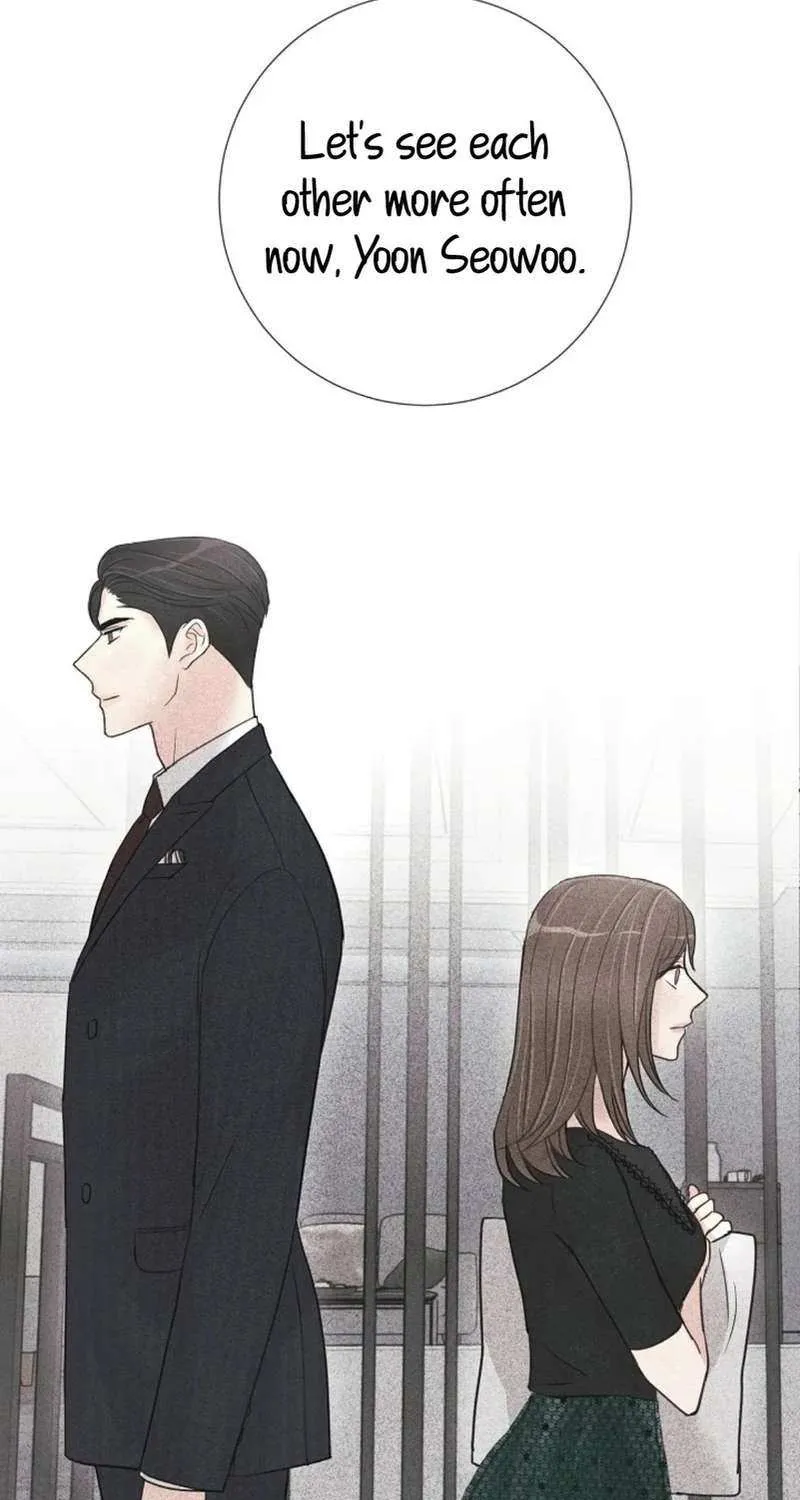 Read The Beast’s Footprints chapter 5 image 12 on Lezhin