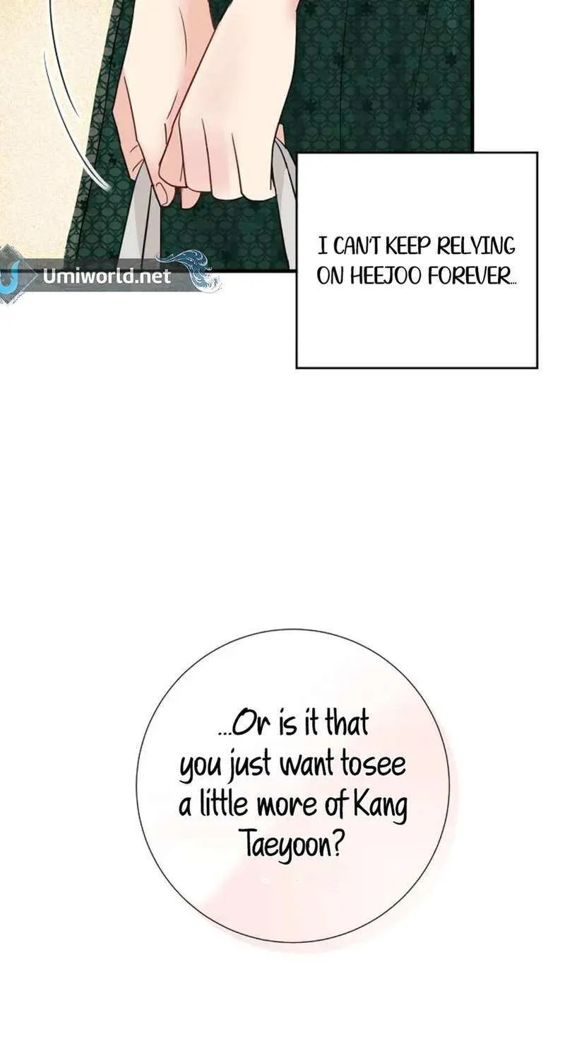 Read The Beast’s Footprints chapter 5 image 32 on Lezhin