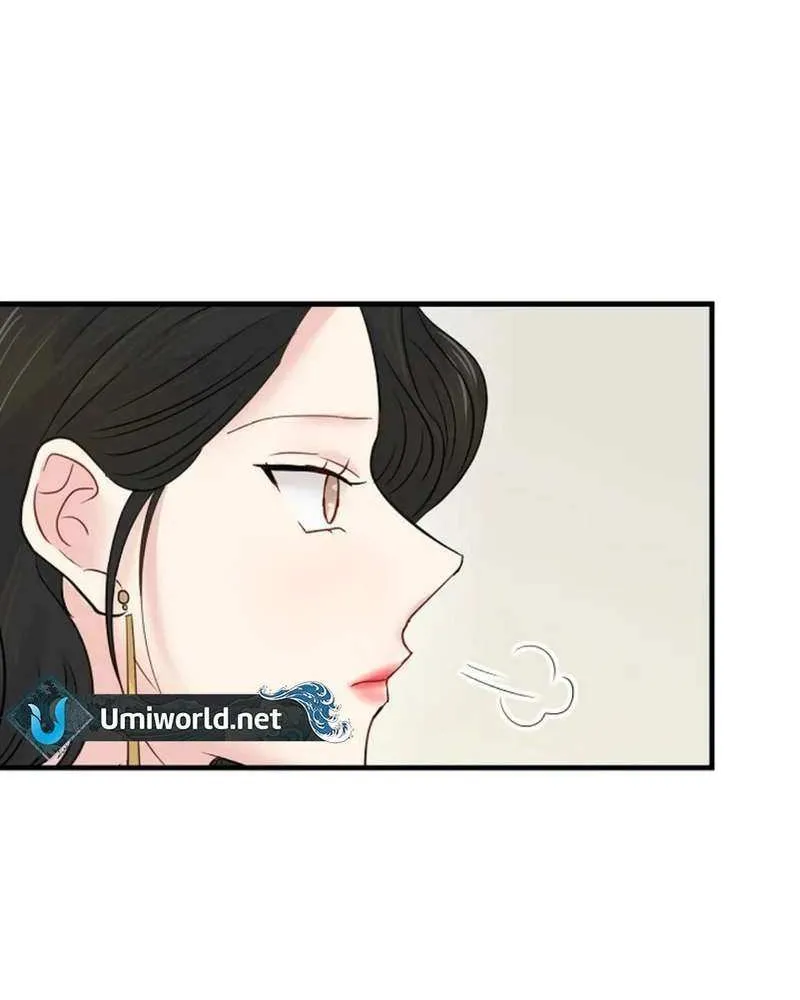 Read The Beast’s Footprints chapter 5 image 34 on Lezhin