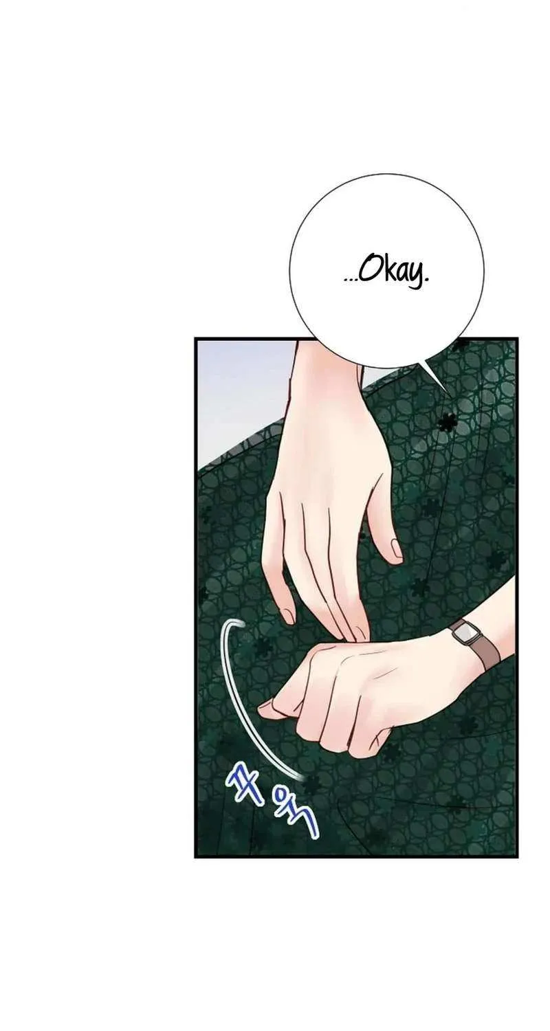 Read The Beast’s Footprints chapter 5 image 5 on Lezhin