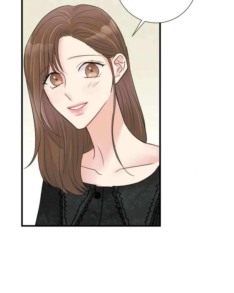 Read The Beast’s Footprints chapter 5 image 7 on Lezhin