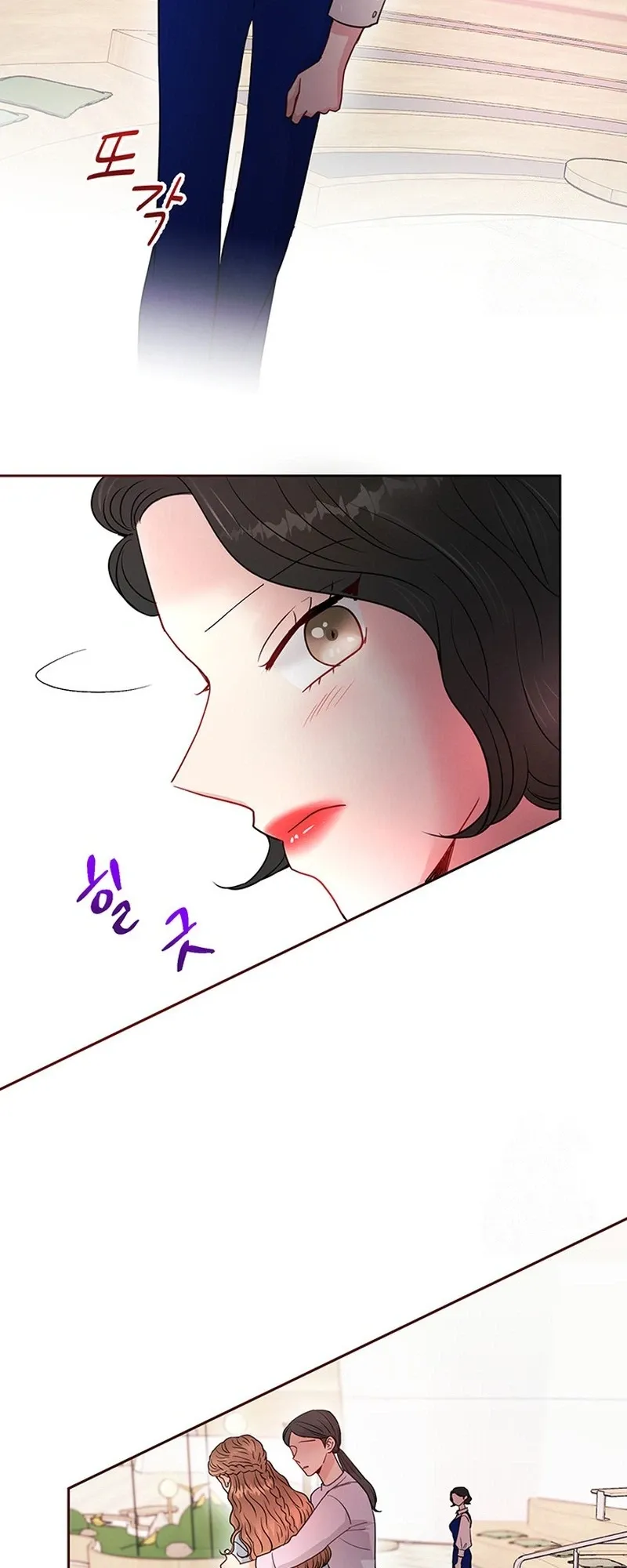 Read The Beast’s Footprints chapter 50 image 11 on Lezhin
