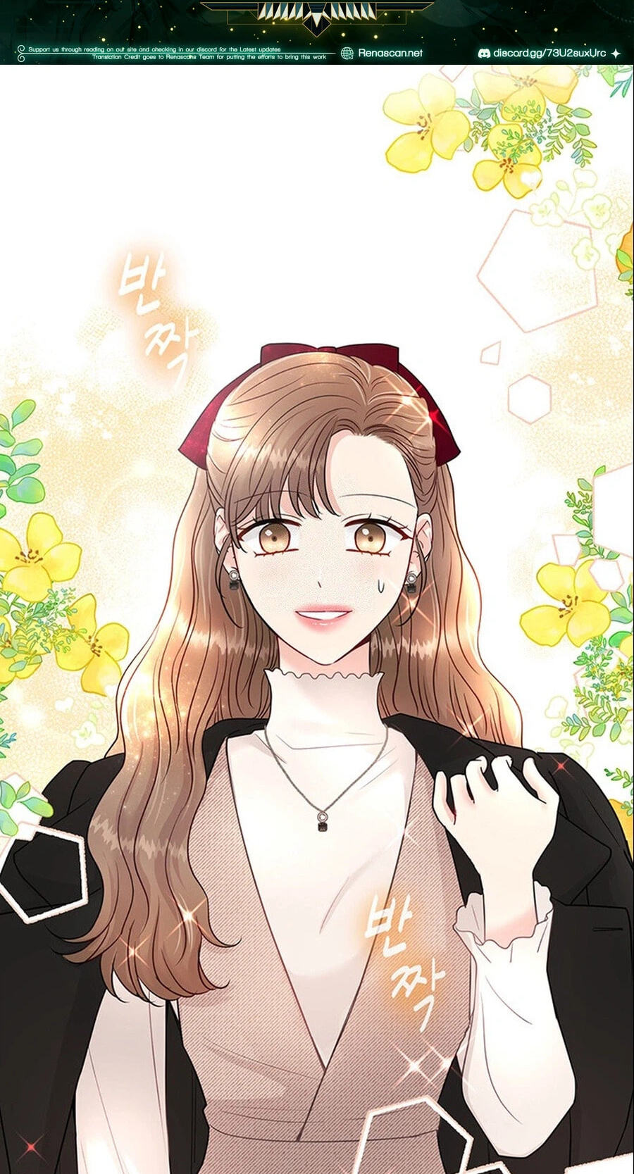 Read The Beast’s Footprints chapter 51 image 1 on Lezhin
