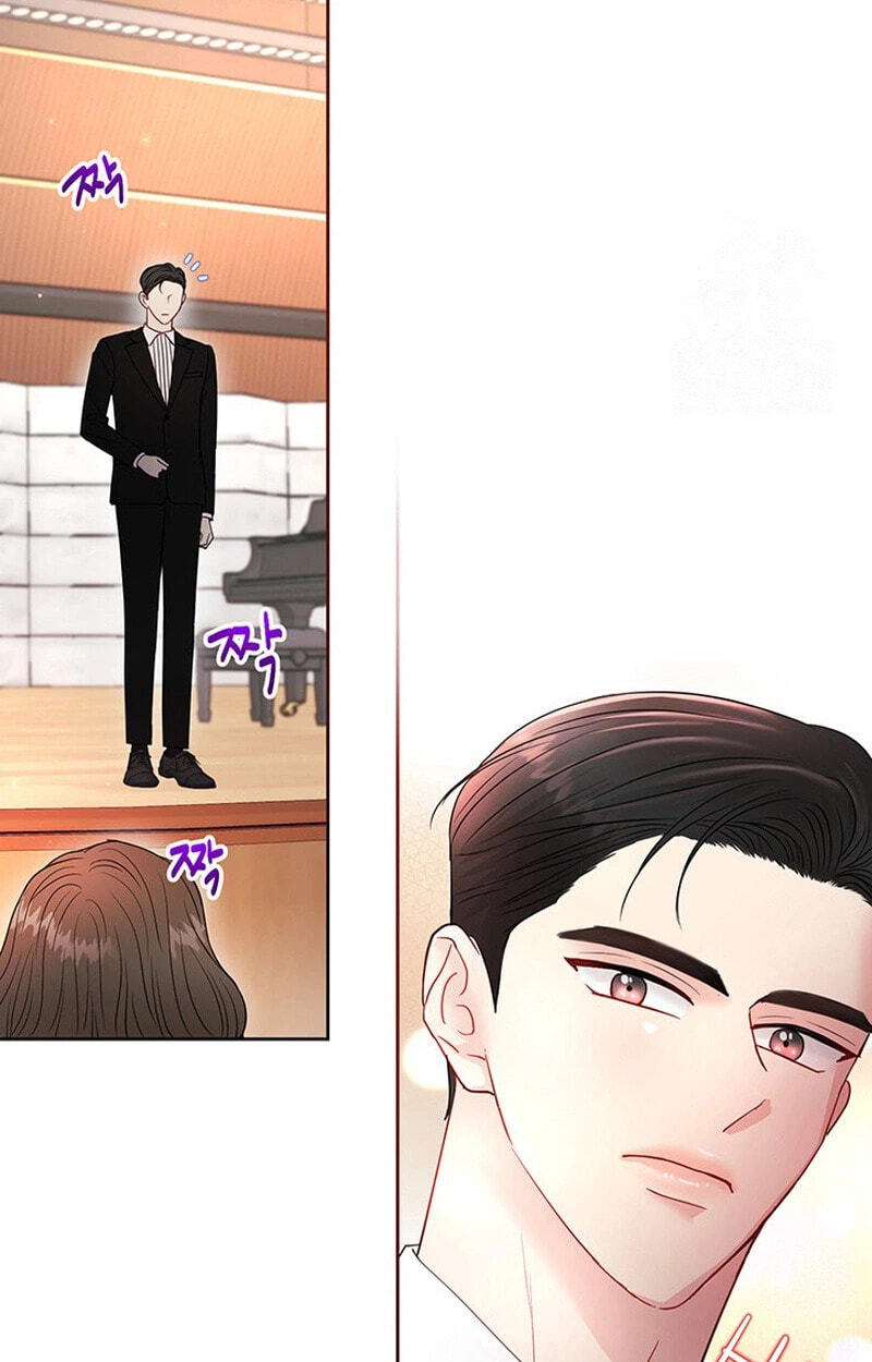 Read The Beast’s Footprints chapter 51 image 12 on Lezhin
