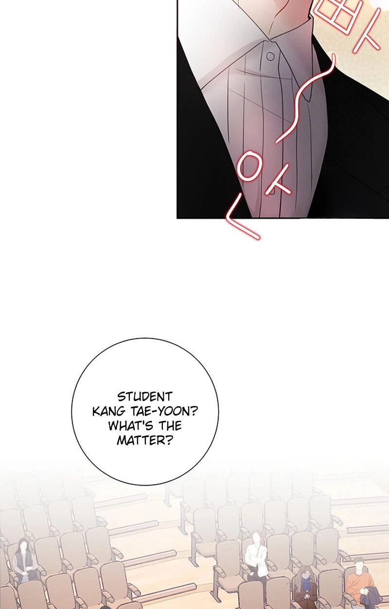 Read The Beast’s Footprints chapter 51 image 13 on Lezhin