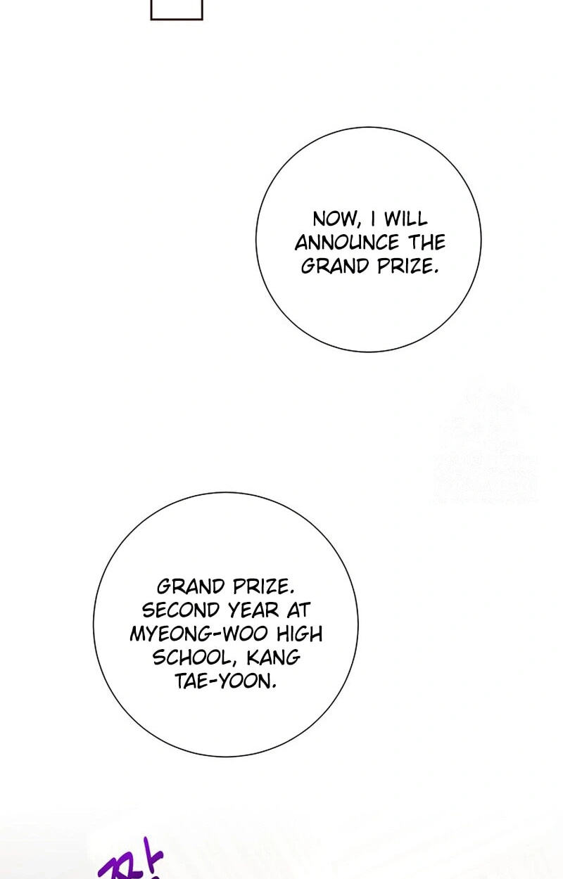Read The Beast’s Footprints chapter 51 image 19 on Lezhin