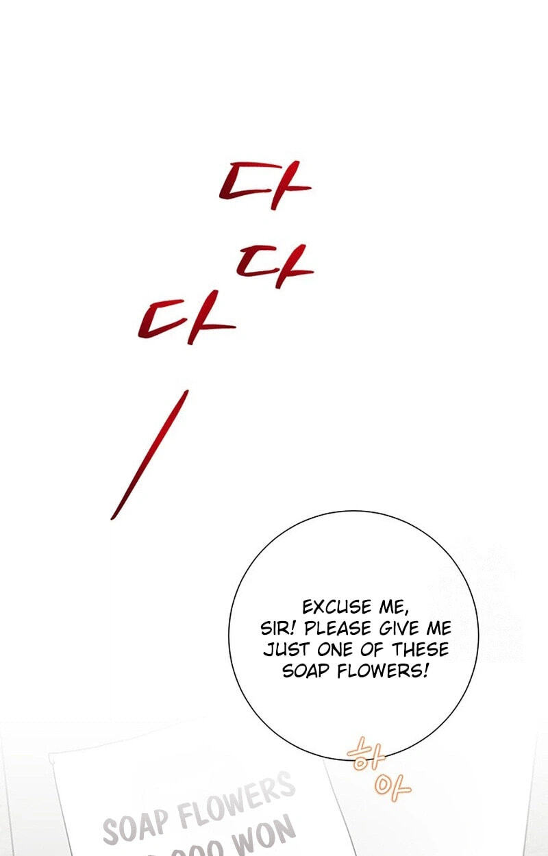 Read The Beast’s Footprints chapter 51 image 24 on Lezhin