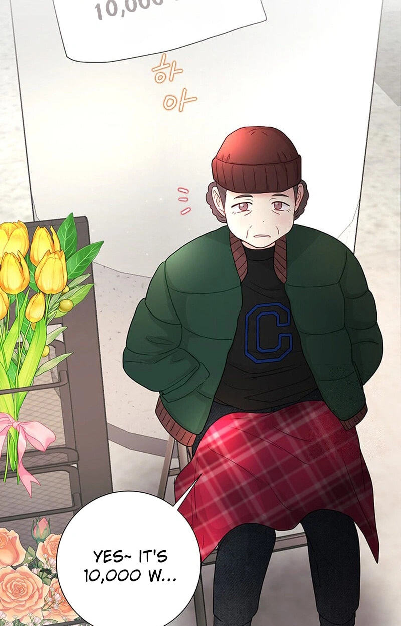 Read The Beast’s Footprints chapter 51 image 25 on Lezhin