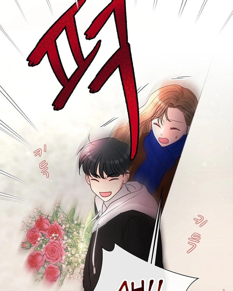 Read The Beast’s Footprints chapter 51 image 29 on Lezhin