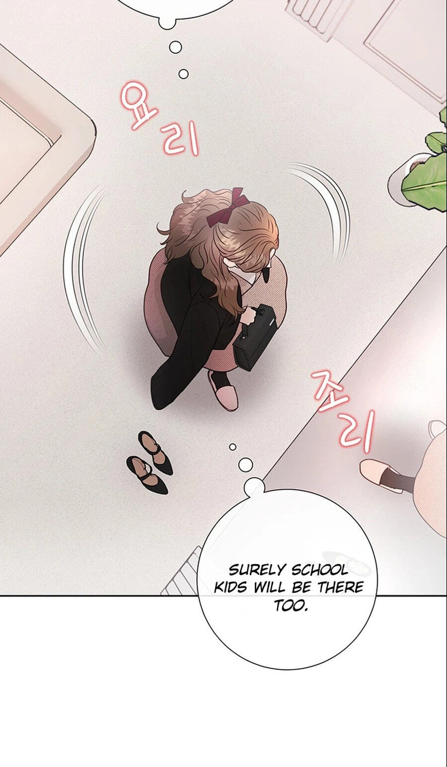 Read The Beast’s Footprints chapter 51 image 3 on Lezhin