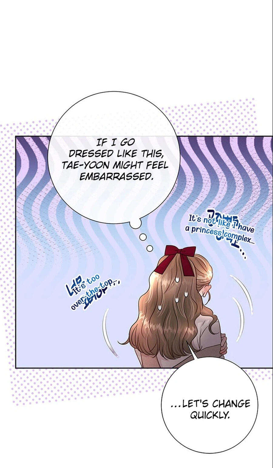Read The Beast’s Footprints chapter 51 image 4 on Lezhin
