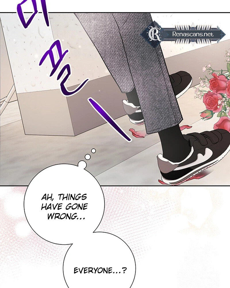 Read The Beast’s Footprints chapter 51 image 40 on Lezhin