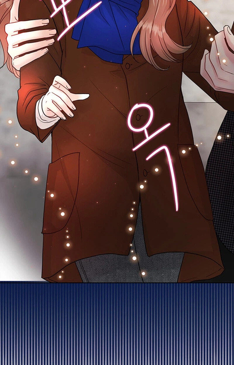 Read The Beast’s Footprints chapter 51 image 42 on Lezhin