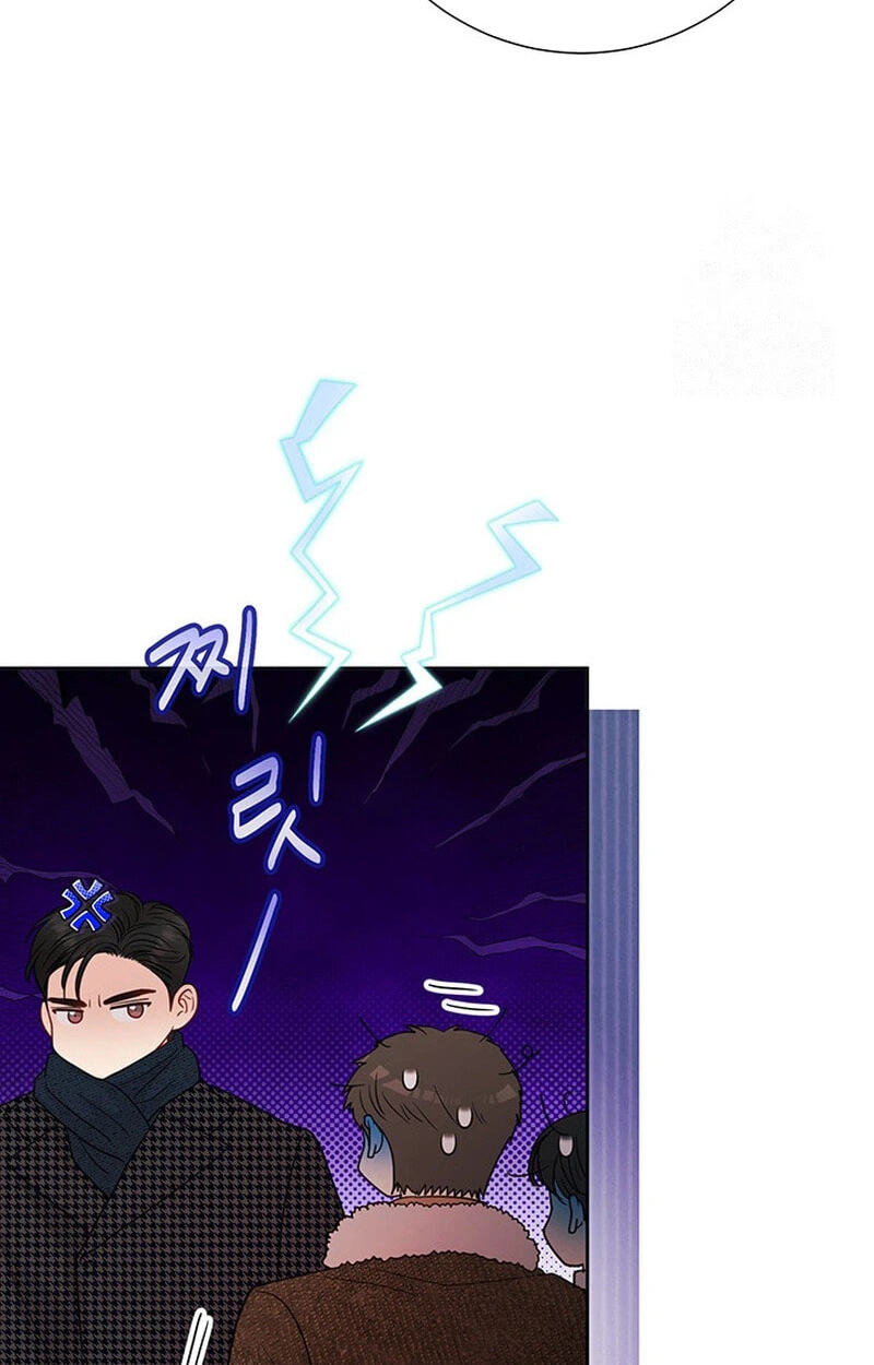 Read The Beast’s Footprints chapter 51 image 49 on Lezhin