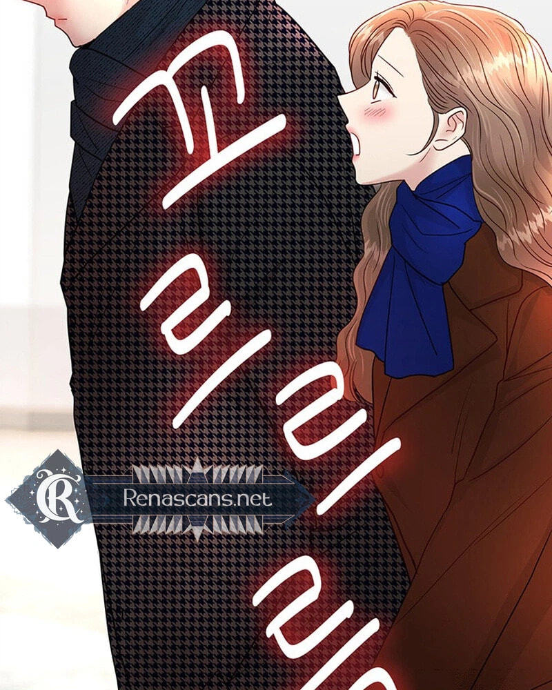 Read The Beast’s Footprints chapter 51 image 53 on Lezhin