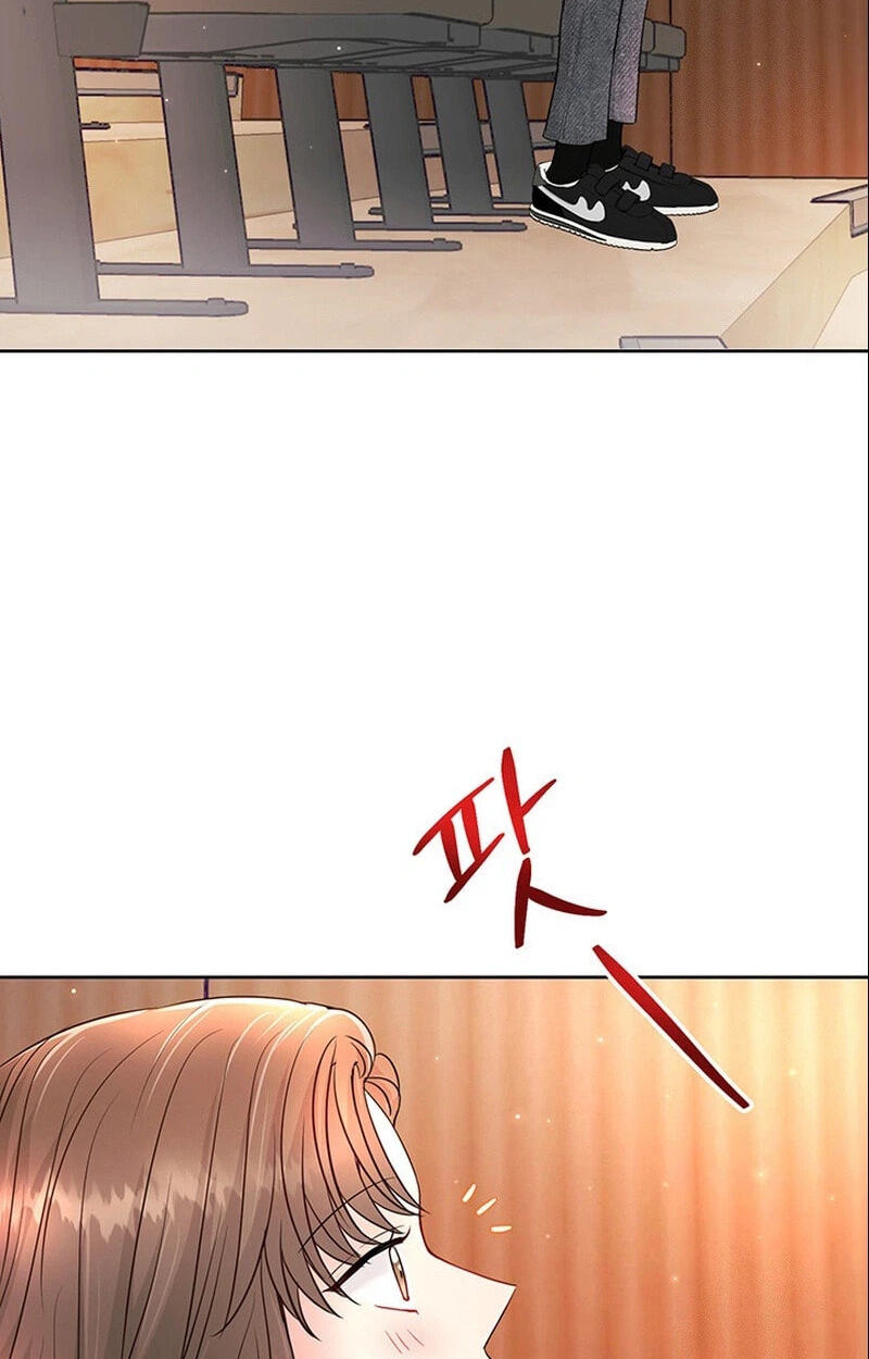 Read The Beast’s Footprints chapter 51 image 7 on Lezhin