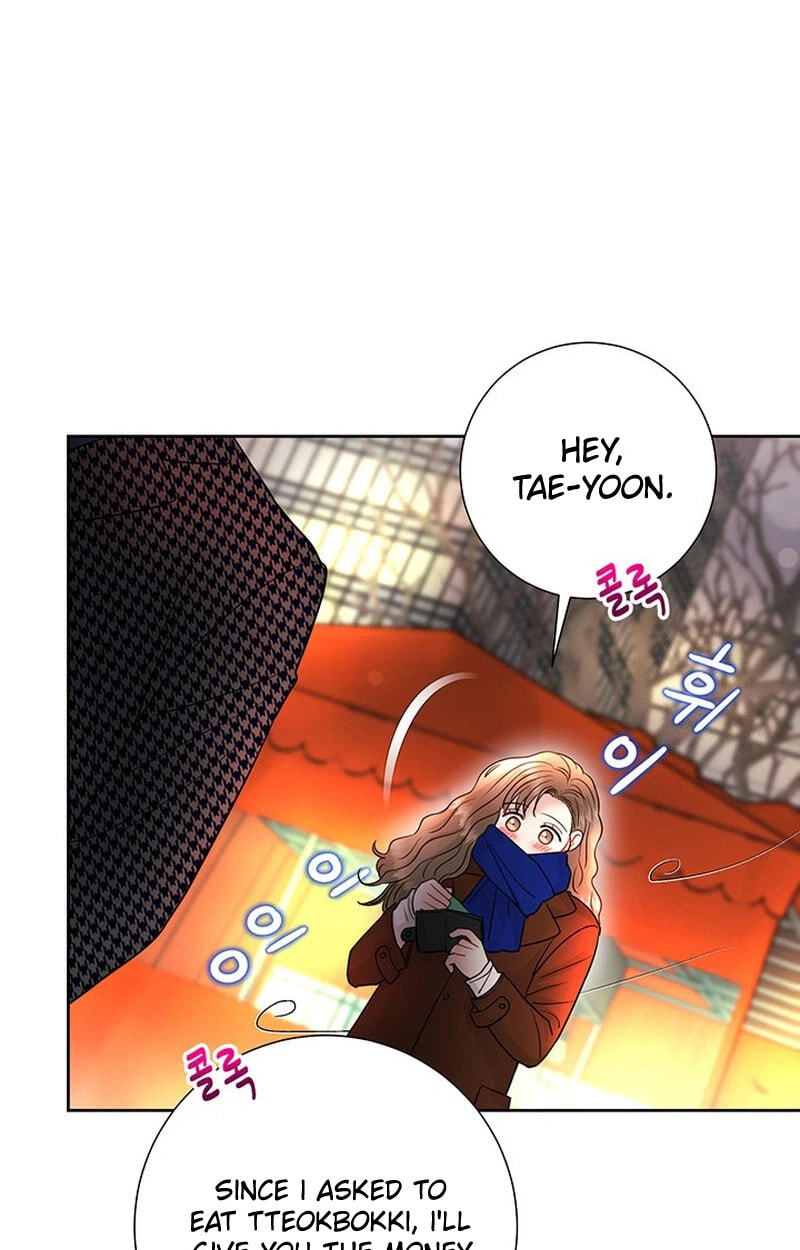Read The Beast’s Footprints chapter 51 image 72 on Lezhin