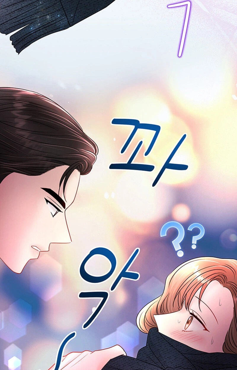 Read The Beast’s Footprints chapter 51 image 74 on Lezhin