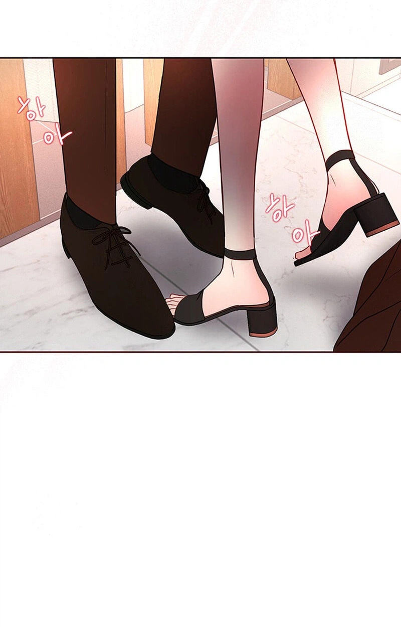 Read The Beast’s Footprints chapter 51 image 85 on Lezhin